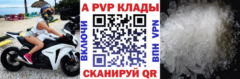 Купить закладку Кокаин  Меф мяу мяу  СОЛЬ  Бошки Шишки  ГАШ  Северодвинск