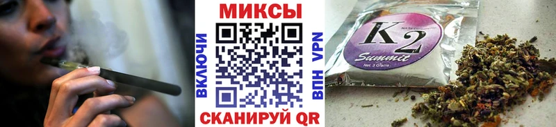 Купить где  Северодвинск  БУТИРАТ вода 