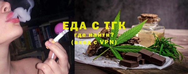 не бодяженный Инсар