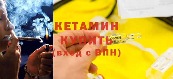 меф VHQ Иннополис