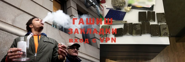 меф VHQ Иннополис
