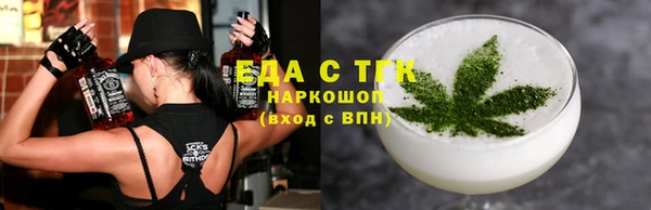 не бодяженный Инсар
