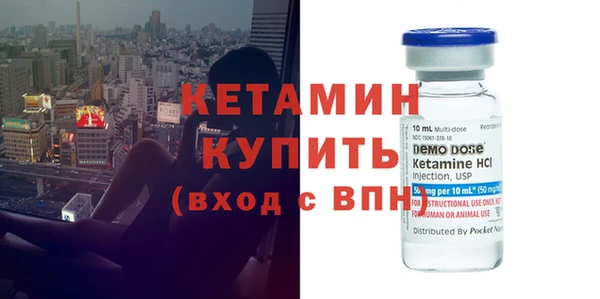 меф VHQ Иннополис
