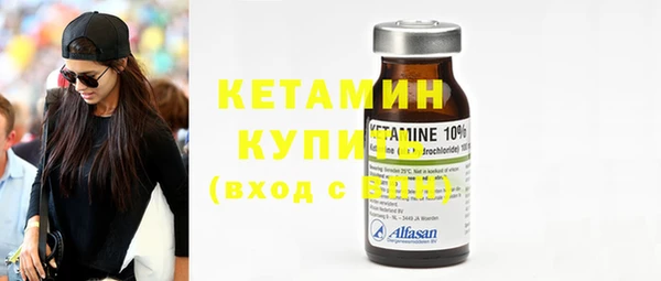 не бодяженный Инсар