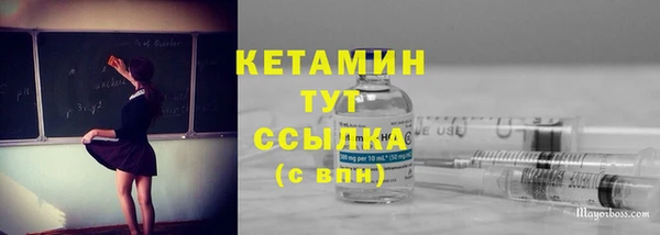меф VHQ Иннополис