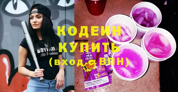 меф VHQ Иннополис