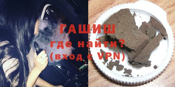 меф VHQ Иннополис