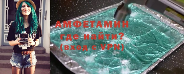 не бодяженный Инсар