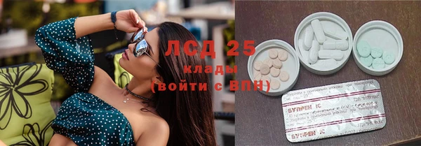 меф VHQ Иннополис
