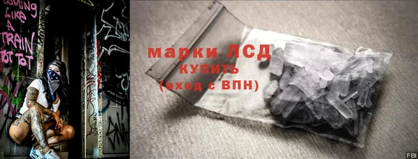 меф VHQ Иннополис