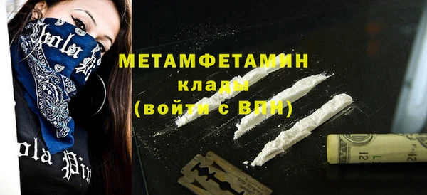не бодяженный Инсар
