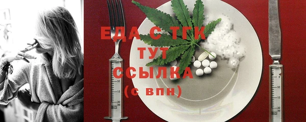 меф VHQ Иннополис