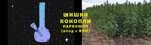 меф VHQ Иннополис