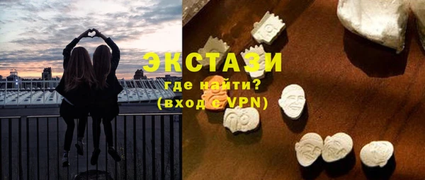 меф VHQ Иннополис