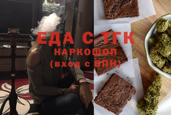 меф VHQ Иннополис